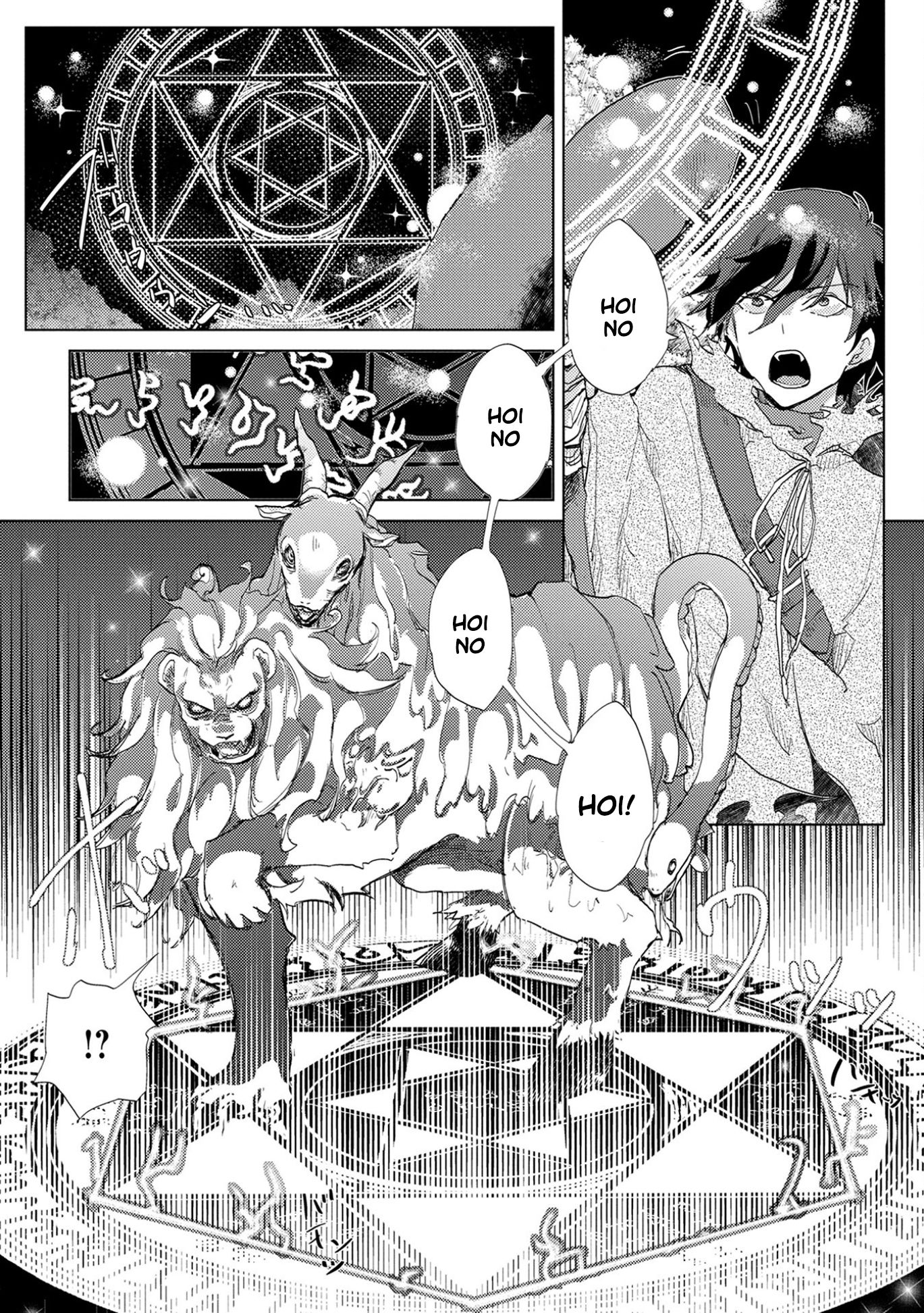 Yuukyuu no Gusha Asley no, Kenja no Susume Chapter 3 6